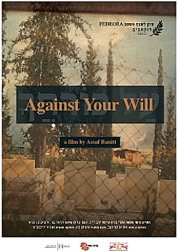 Watch Full Movie - Against Your Will