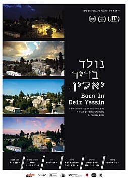 Born in Deir Yassin