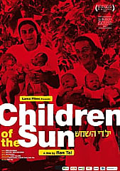 Watch Full Movie - Children of the Sun