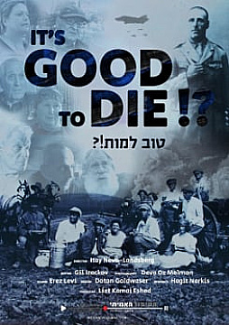 Watch Full Movie - It's Good to Die for Your Country?!