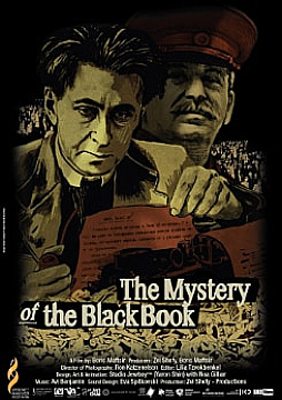 Watch Full Movie - The Mystery of the Black Book