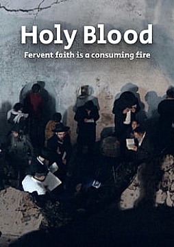 Watch Full Movie Holy Blood: The Temple Mount - Watch Trailer