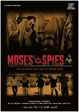 Watch Full Movie - Moses' Spies