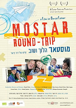 Watch Full Movie Mostar Round-Trip - Watch Trailer