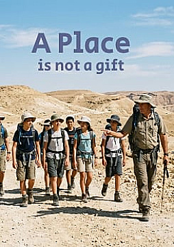 Watch Full Movie A place is not a gift - Watch Trailer