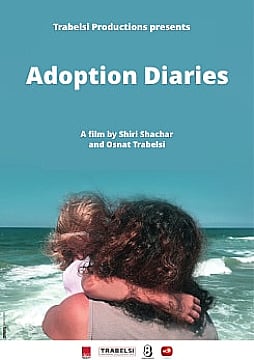 Watch Full Movie - Adoption Diaries