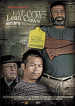 Watch Full Movie - Fat Cows Lean Cows