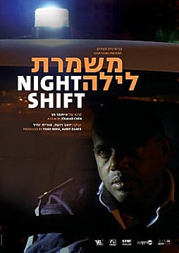 Watch Full Movie - Night Shift