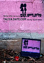 Watch Full Movie - Taliya.Date.Com