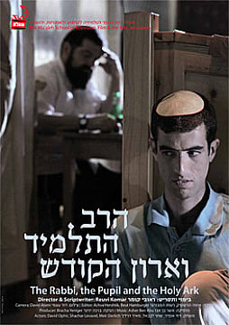 Watch Full Movie - The Rabbi, The Pupil and The Holy Ark