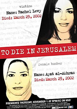 Watch Full Movie - To Die In Jerusalem