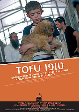 Watch Full Movie - Tofu