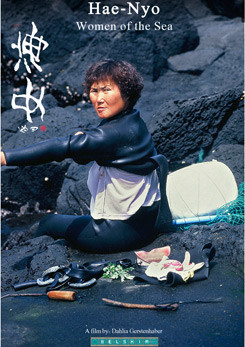 Watch Full Movie - Hae-Nyo  - Women of the Sea
