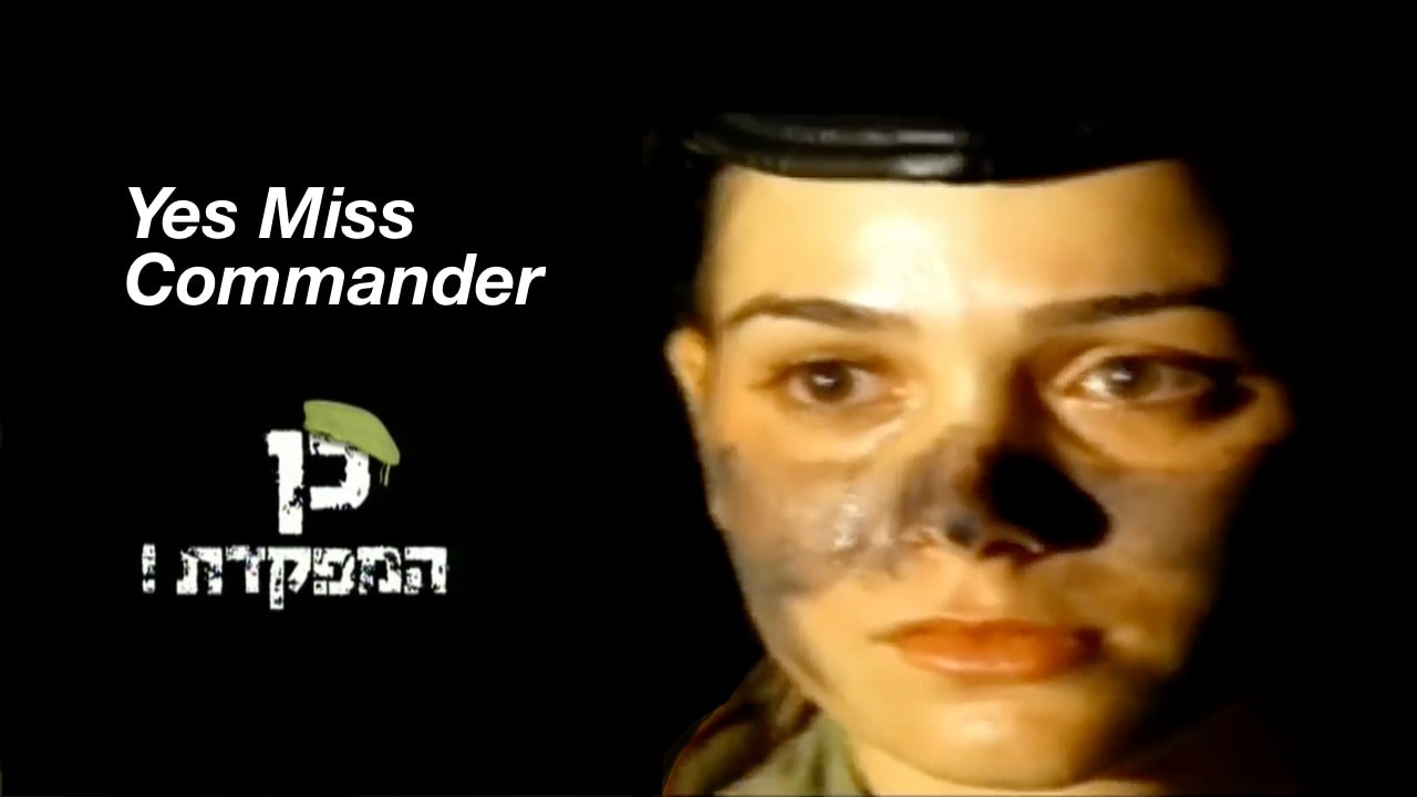 Watch Full Movie - Yes Miss Commander - Watch Trailer