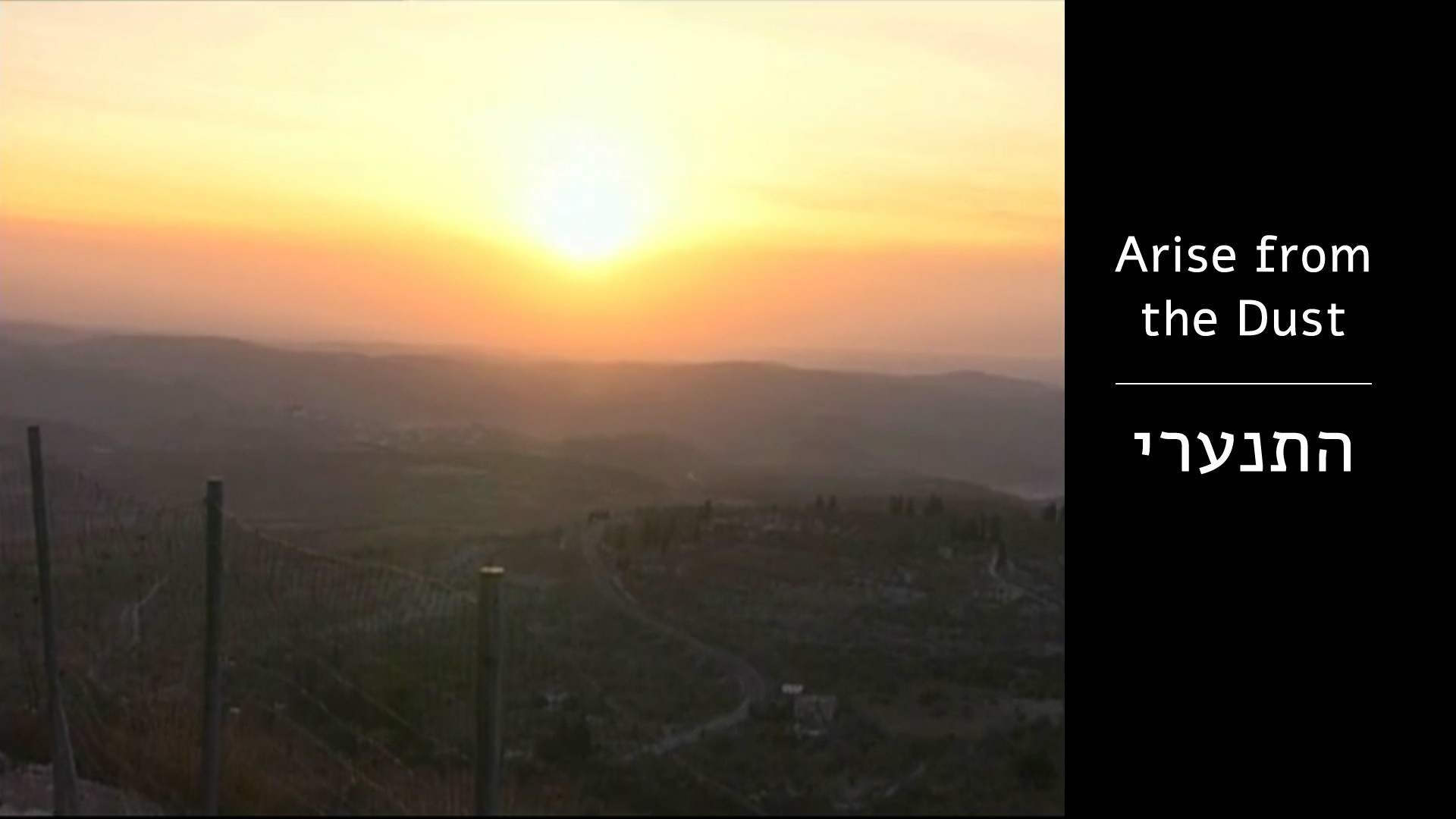 Watch Full Movie Arise from the Dust - Watch Trailer