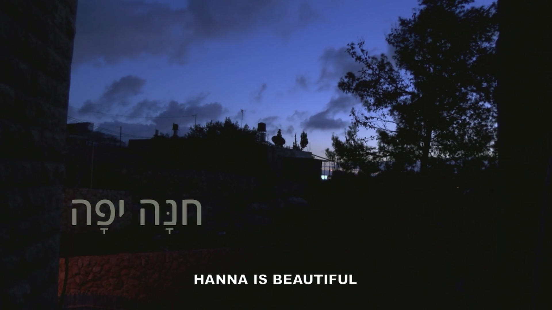 Watch Full Movie - Hanna Is Beautiful - Watch Trailer