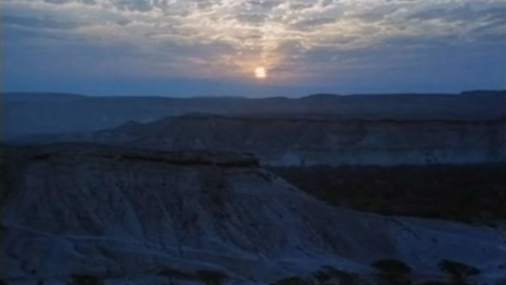 Watch Full Movie - Jephtah's Daughter - Watch Trailer