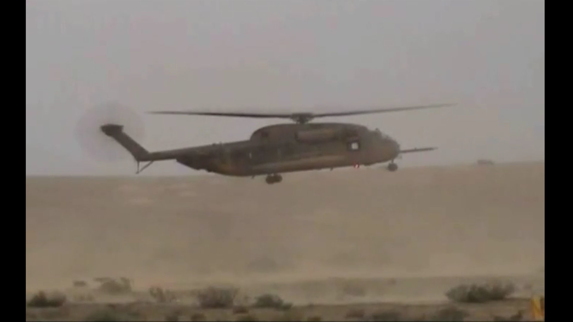 Watch Full Movie - My Unit - Watch Trailer