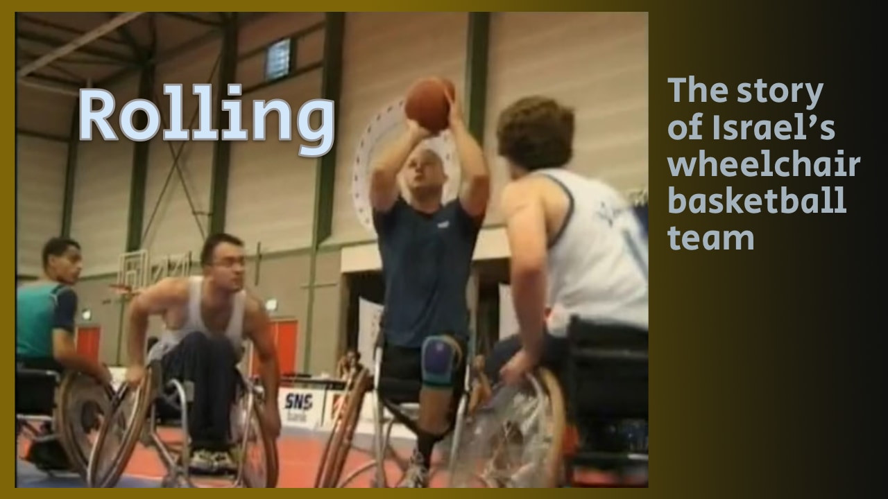 Watch Full Movie Rolling - Watch Trailer