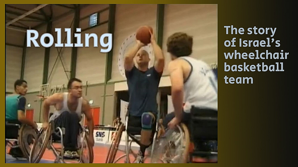 Watch Full Movie Rolling - Watch Trailer